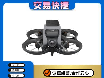 始兴县回收无人机