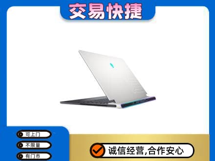 始兴县回收电脑