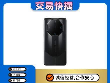 始兴县回收手机