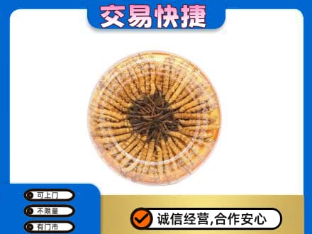 始兴县回收虫草礼盒