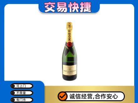 始兴县高价回收名仕