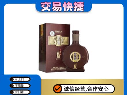 始兴县名酒回收习酒.jpg