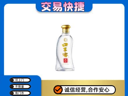 始兴县名酒回收口子窖.jpg