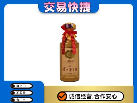 始兴县茅台回收30年份.jpg